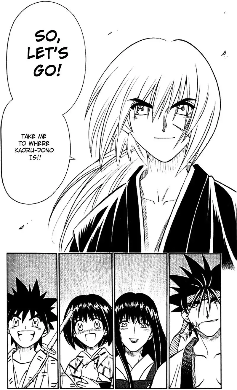 Rurouni Kenshin Chapter 235 17